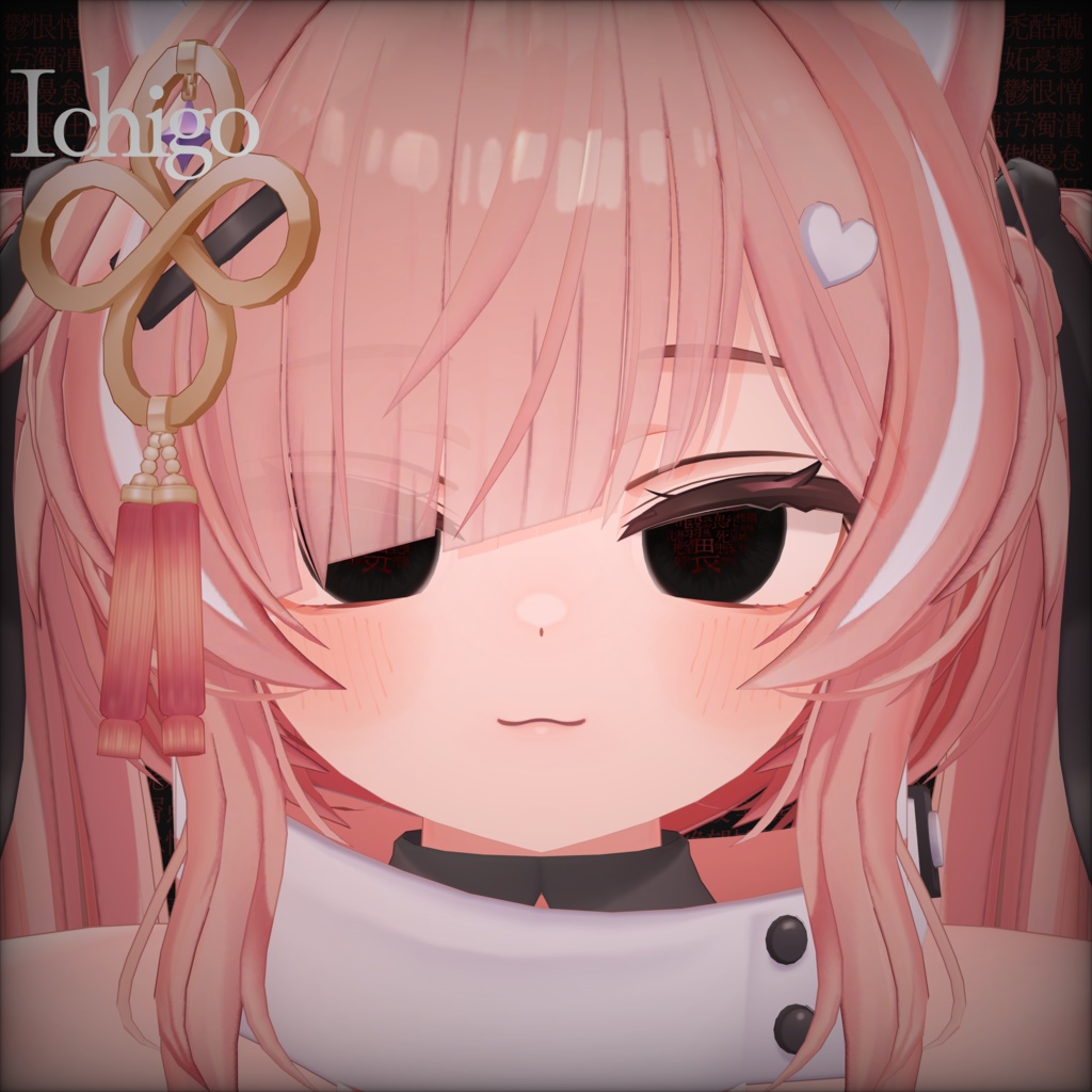 ■セール■mujouism7■【20avatars】KURAGARI Eye Texture