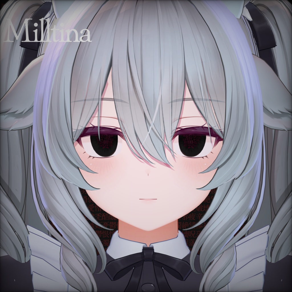 ■セール■mujouism7■【20avatars】KURAGARI Eye Texture