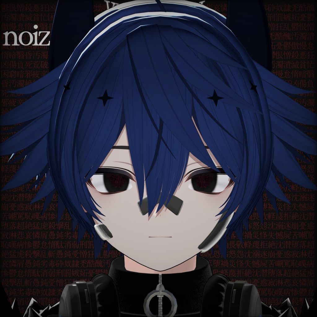 ■セール■mujouism7■【20avatars】KURAGARI Eye Texture