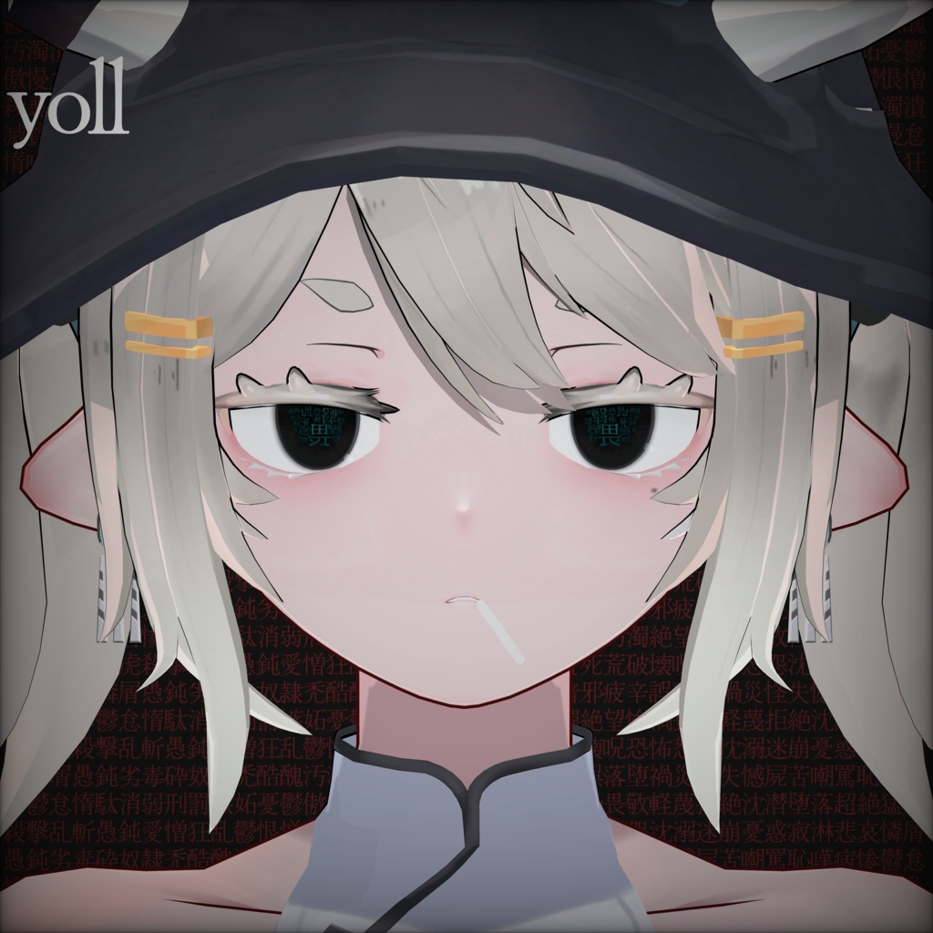 ■セール■mujouism7■【20avatars】KURAGARI Eye Texture