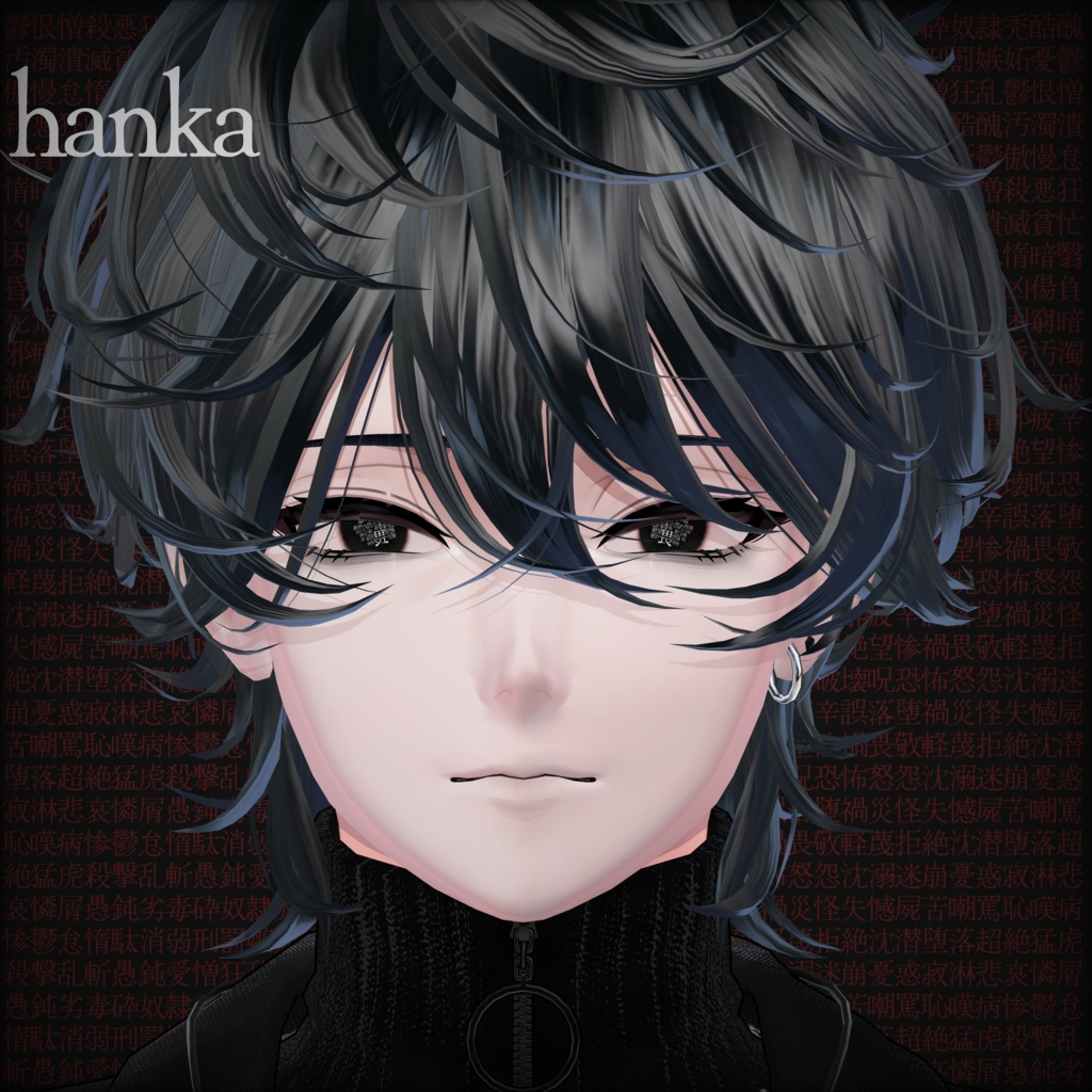 ■セール■mujouism7■【20avatars】KURAGARI Eye Texture