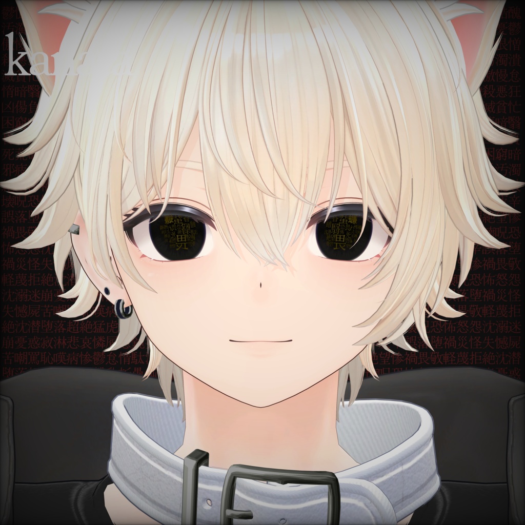 ■セール■mujouism7■【20avatars】KURAGARI Eye Texture