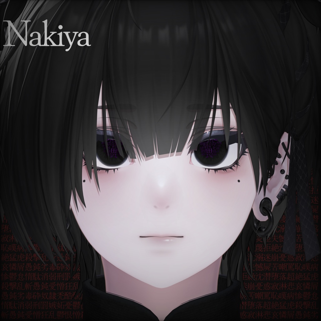 ■セール■mujouism7■【20avatars】KURAGARI Eye Texture