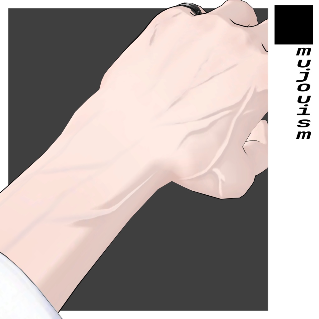 ■mujouism8【狛乃】静脈テクスチャ+ノーマルマップ