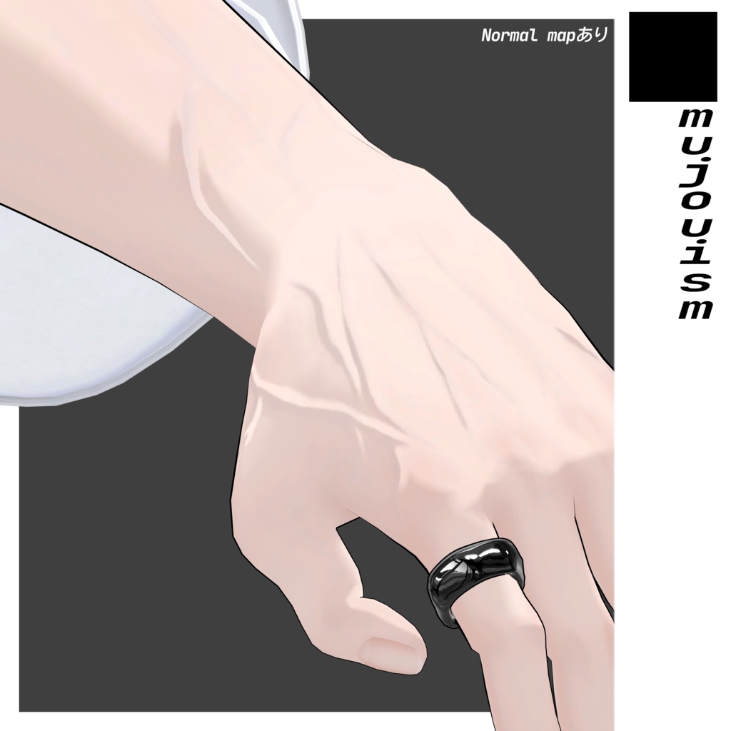 ■mujouism8【狛乃】静脈テクスチャ+ノーマルマップ