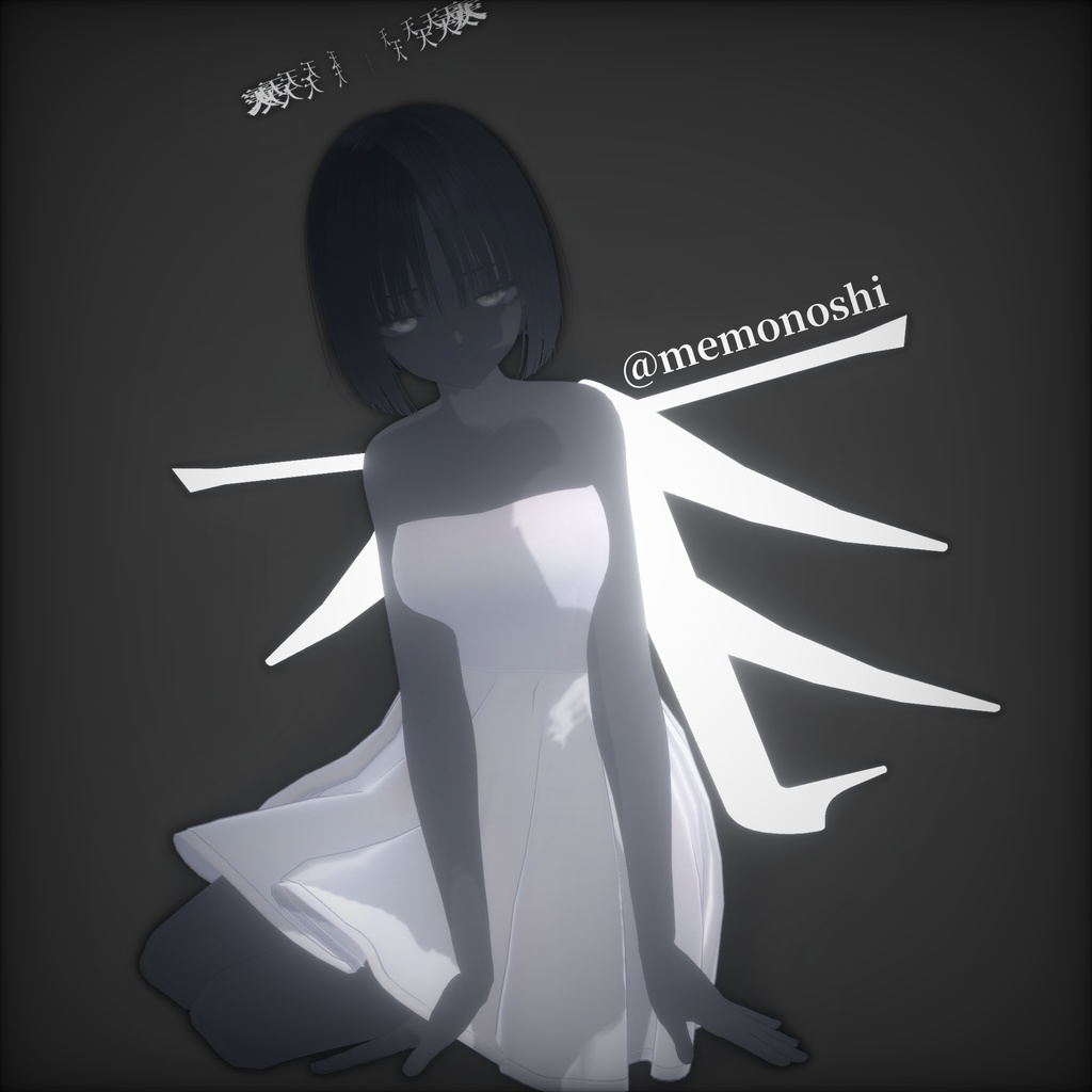 ■mujouism10 手紙の天使