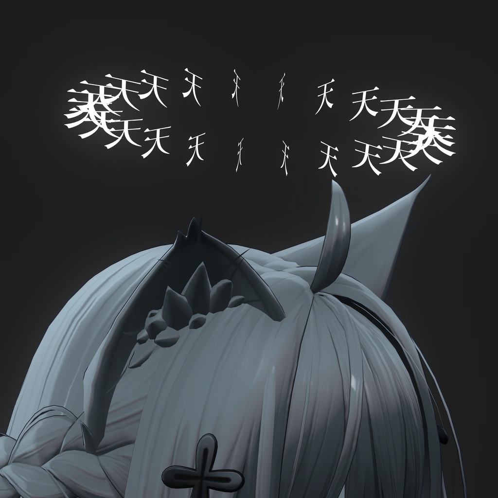 ■mujouism10 手紙の天使