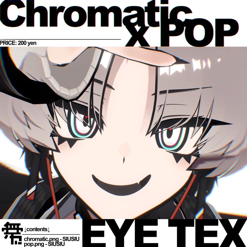 【SIUSIU専用】Chromatic x POP | EYE TEX