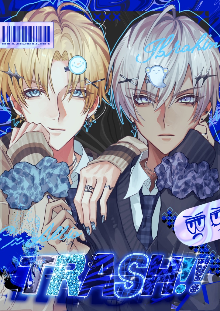 ゴーミーズ イラスト本