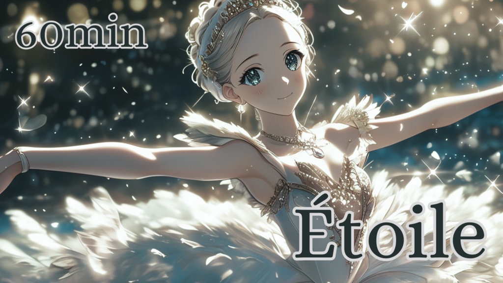 【フリーBGM】Étoile【作業用/配信用/勉強用/オルゴール/かわいい/寝落ち】