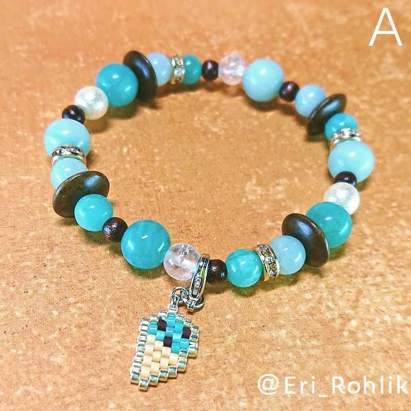 チョコミントブレスレット