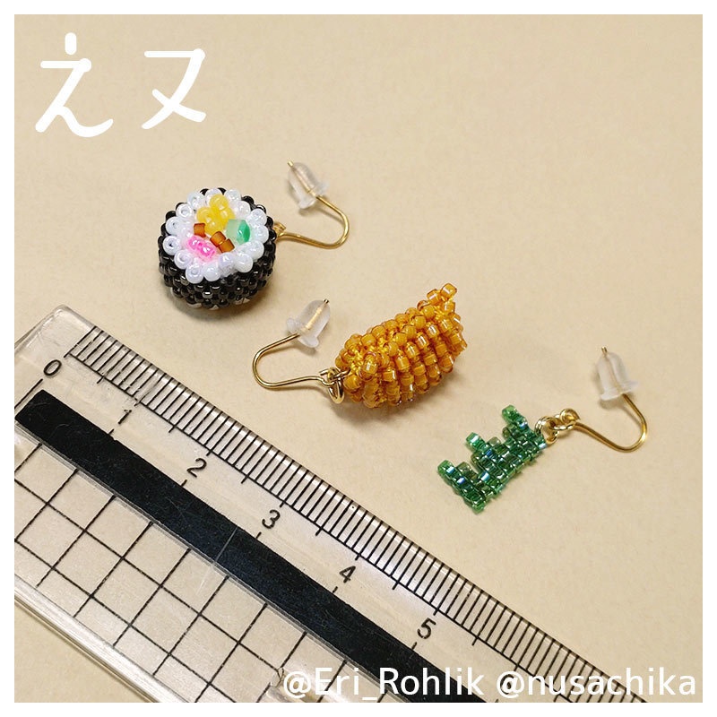 ちっこいお寿司の イヤリング または ピアス - アクセサリー(女性用)