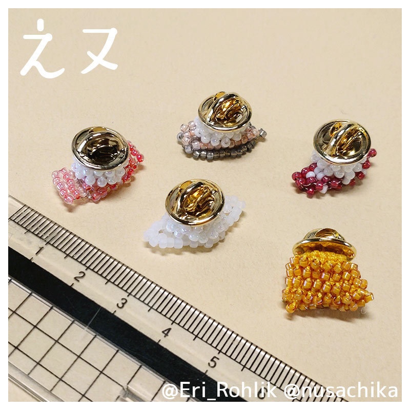 【えヌ】寿司タックピン