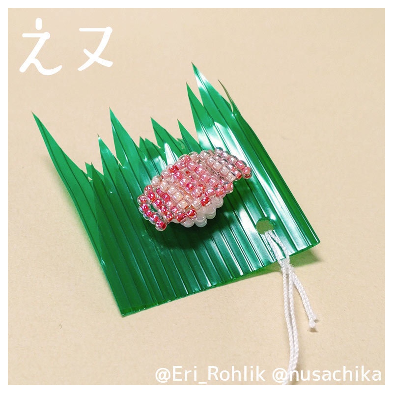 【えヌ】寿司タックピン