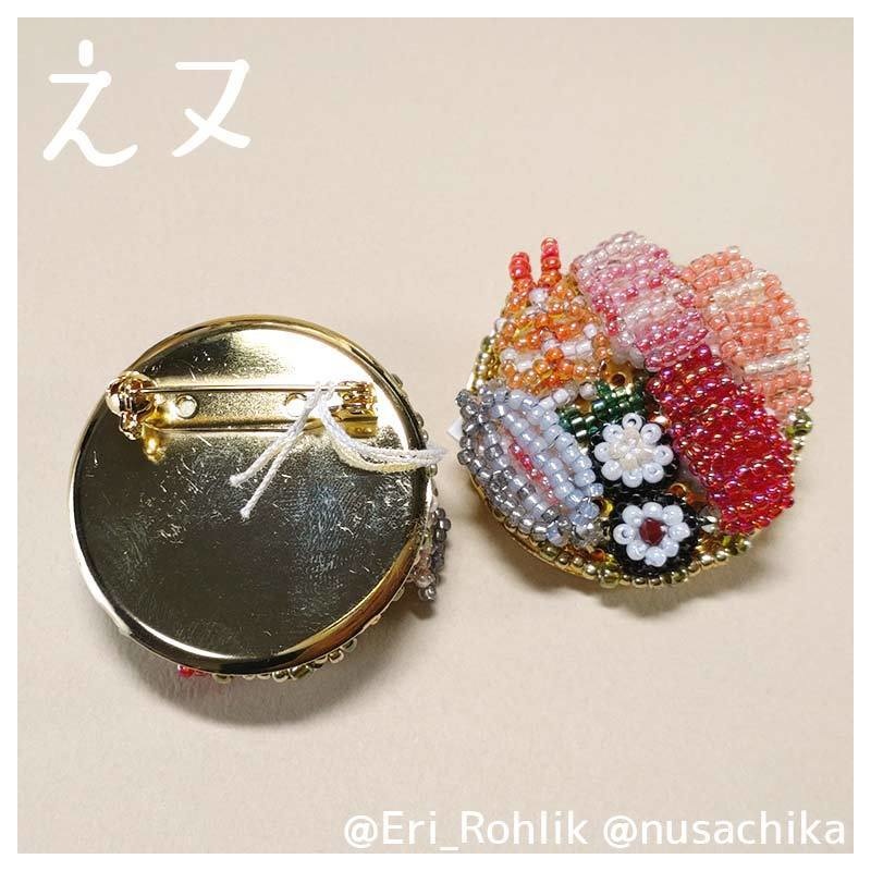 【えヌ】寿司桶ブローチ