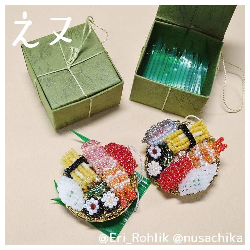 【えヌ】寿司桶ブローチ