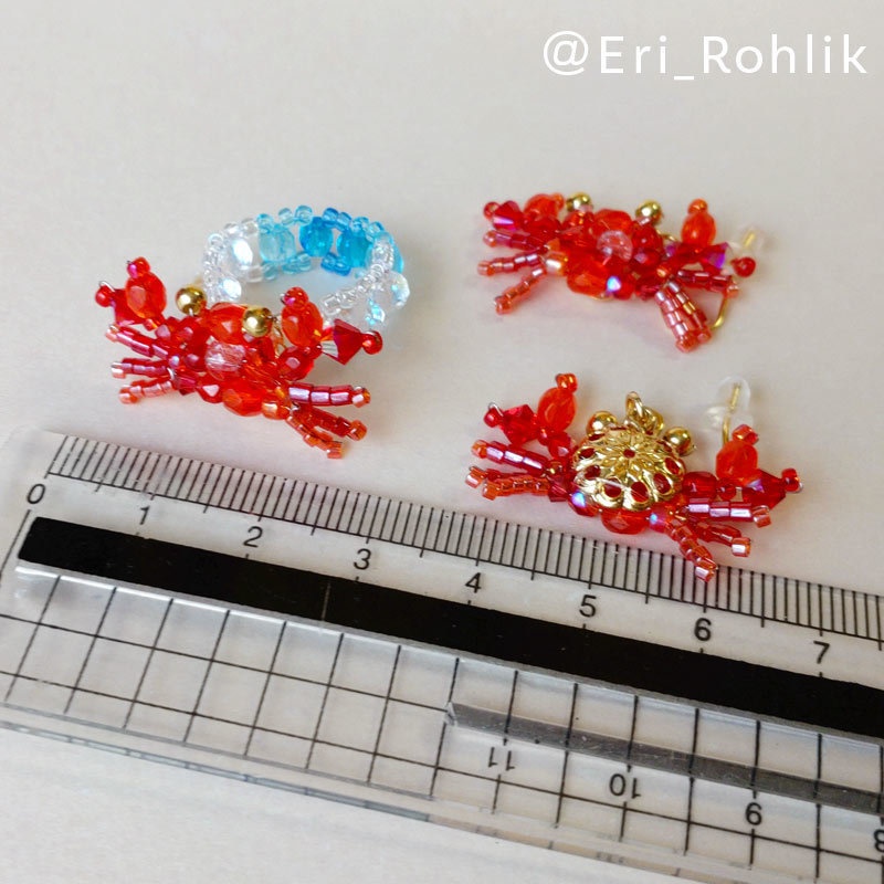 イカリング・カニリング