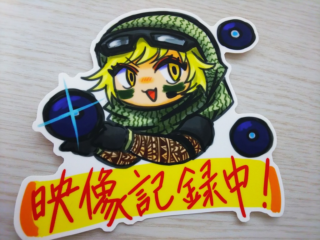 レインボーシックスシージのグッズ バルタザールの杖 Booth レインボーシックスシージのグッズ バルタザールの杖 Booth