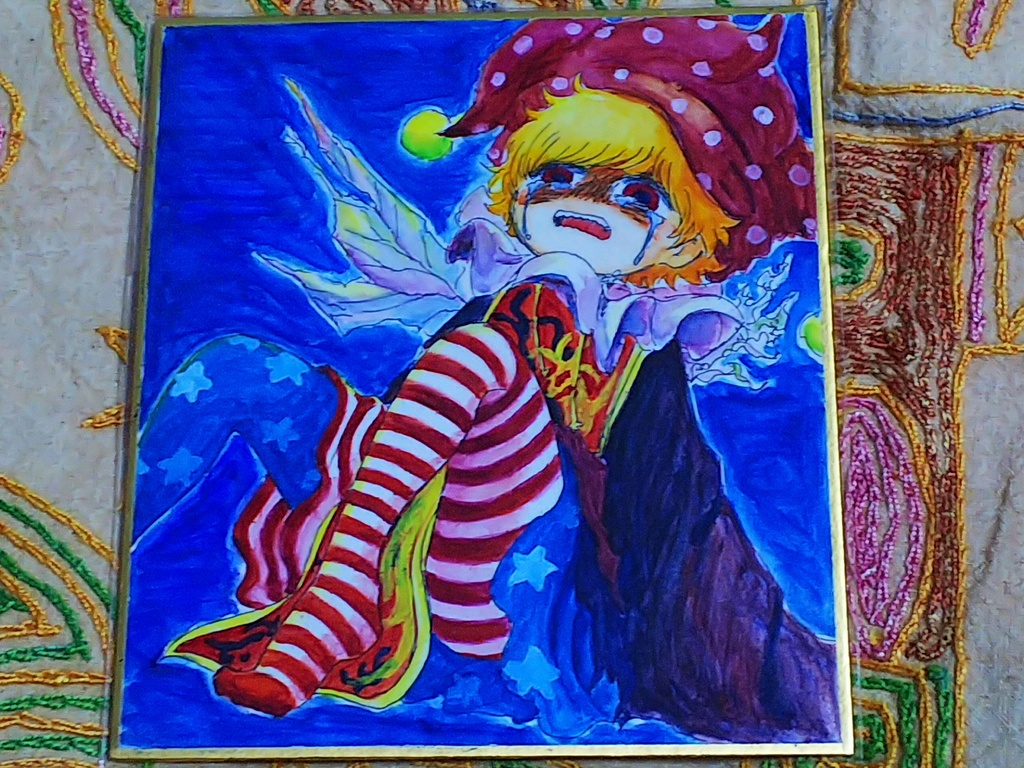 東方紺珠伝　クラウンピース色紙