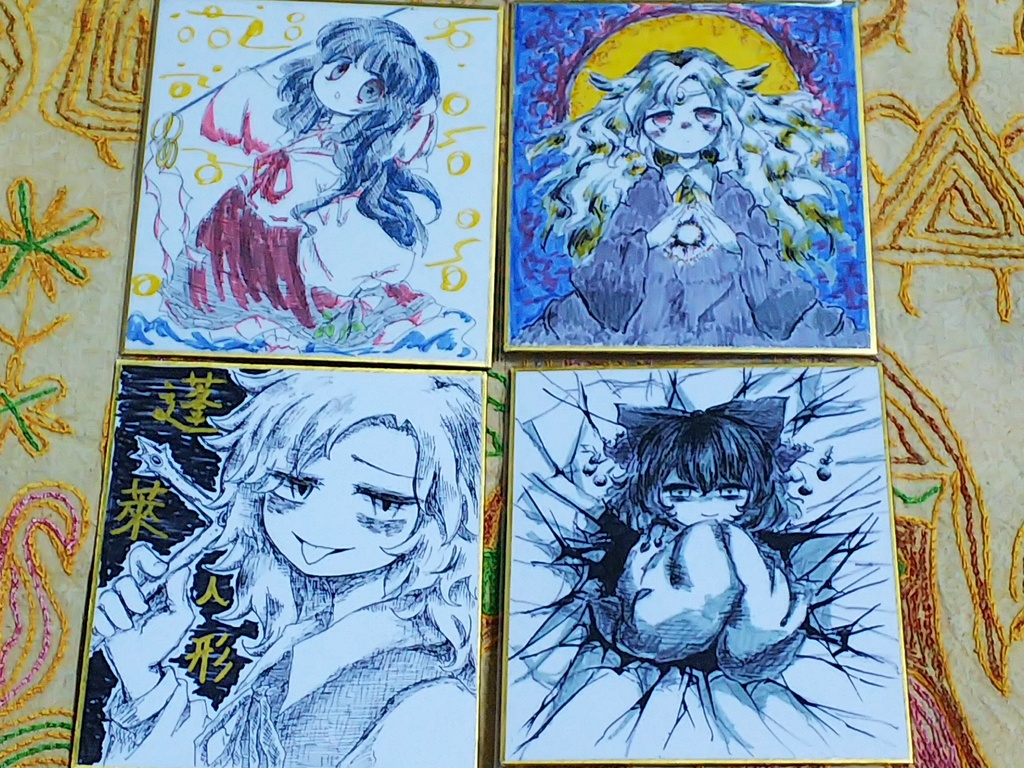 蓬莱少女絵 他色紙