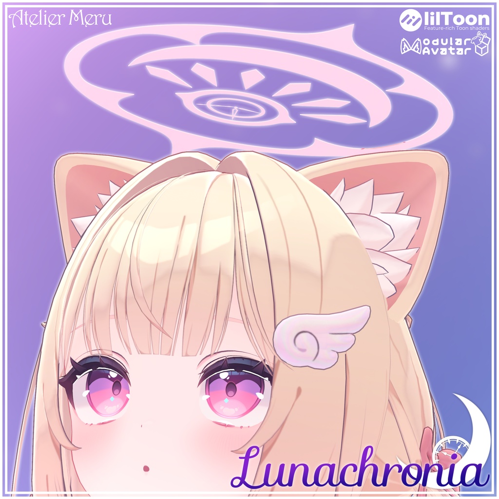 【無料】Lunachronia Halo 【MA対応】