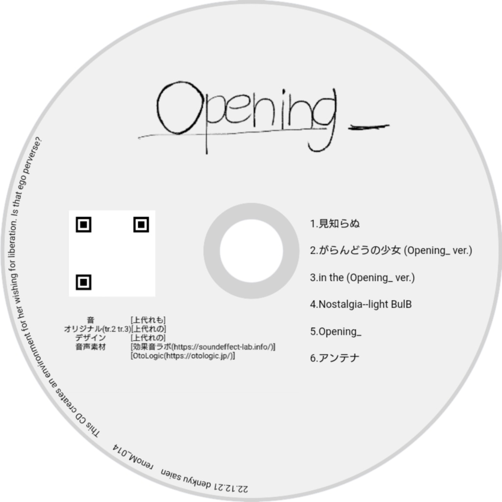 Opening_