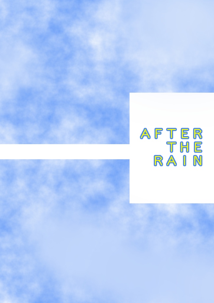 AFTER THE RAIN【匿名配送】