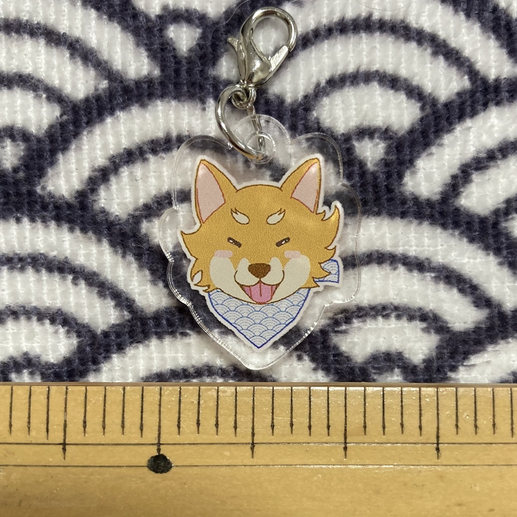 ワンチャンアクリルチャーム