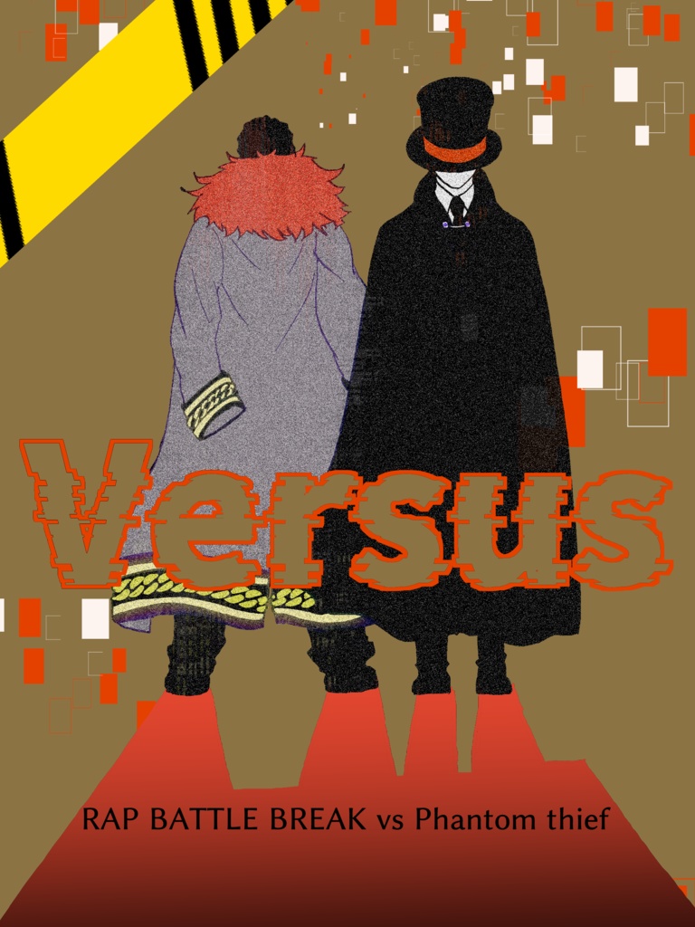 versus
