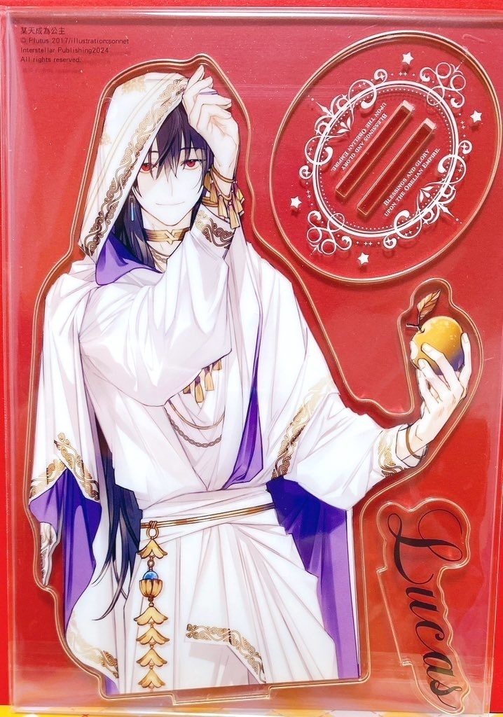 指定用戶下單－漫畫＋小說＋周邊商品（指定ユーザー注文）