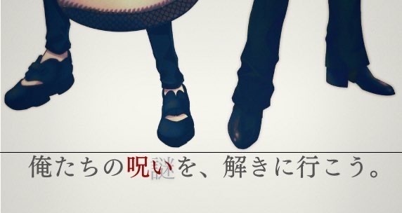 【CoC】イノセント -霊能心霊社:402-【SPLL:E109738】