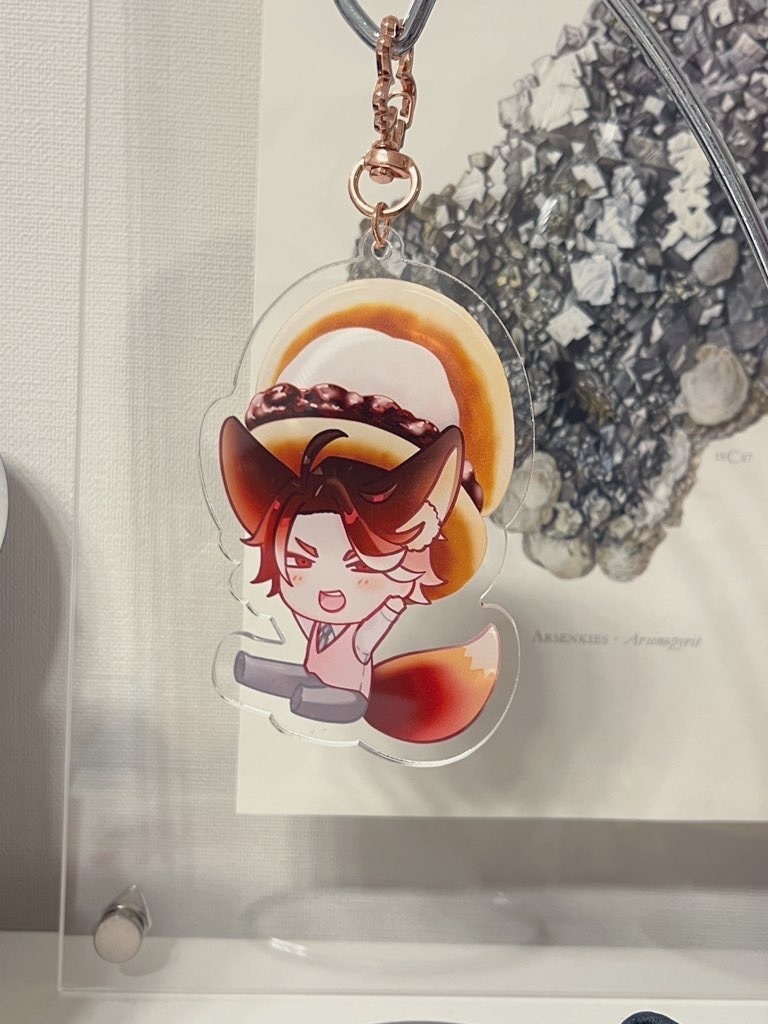 食べ歩きスイーツアクキー