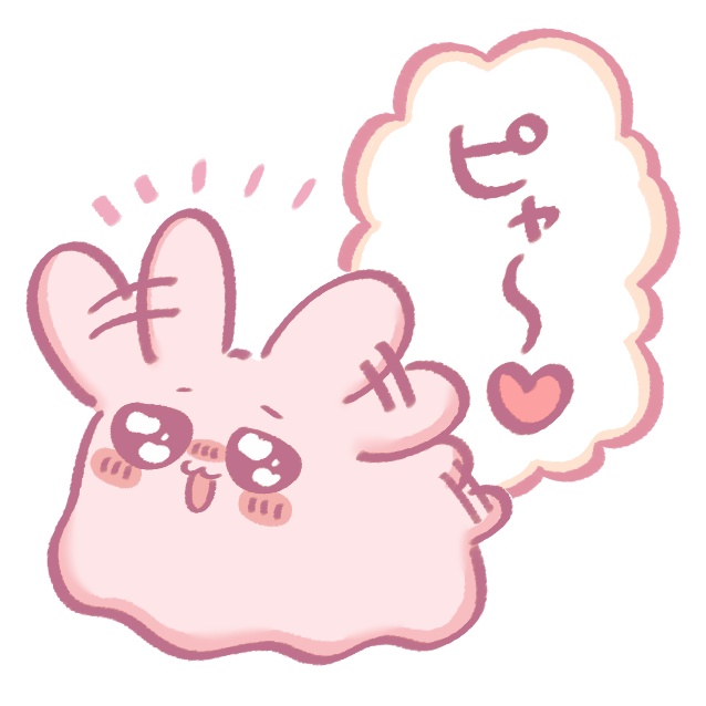 ウミウサ明ちゃんアクスタ(うれしー)