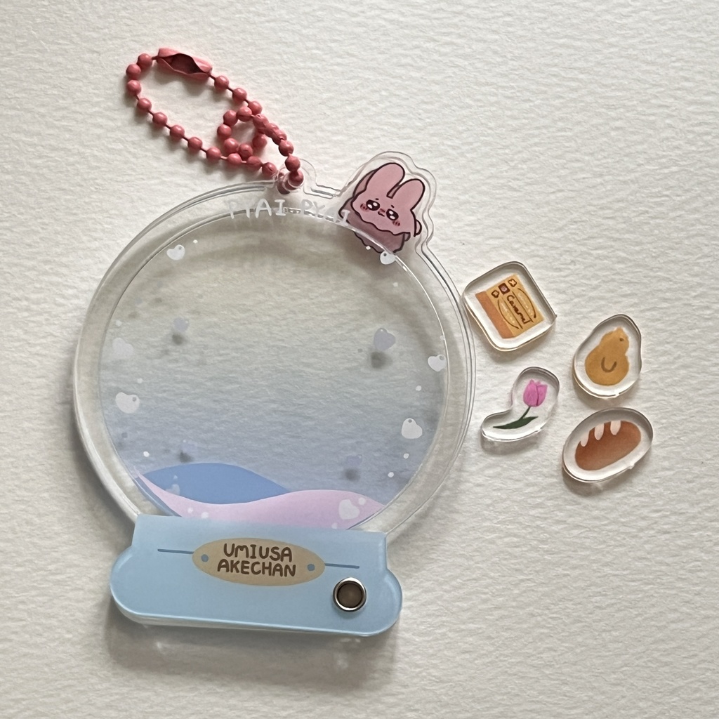 ウミウサ明ちゃんシャカシャカアクリルケースキーホルダー（ミニパーツ付き）