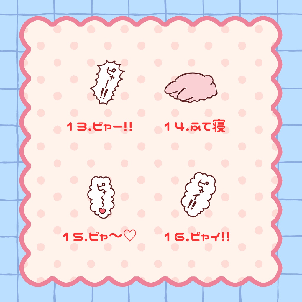 ウミウサ明ちゃんアクリルパーツ