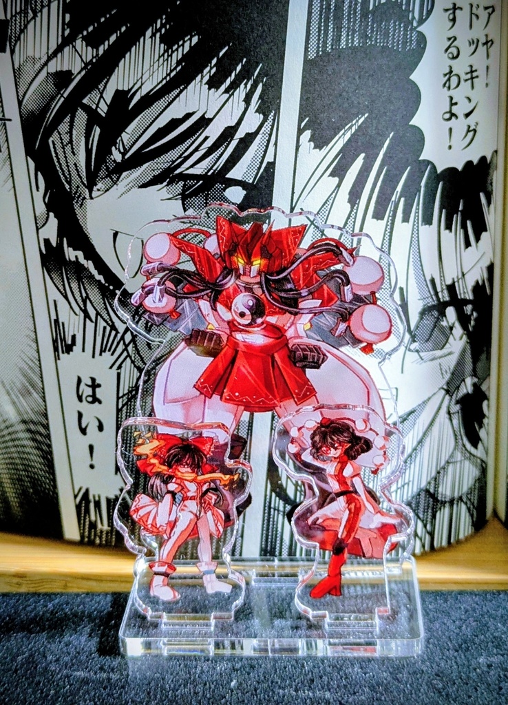 あやれいむロボアクスタ