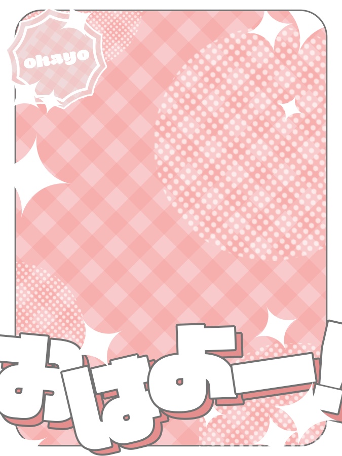 おはようVtuber,Vライバー素材(全8色)