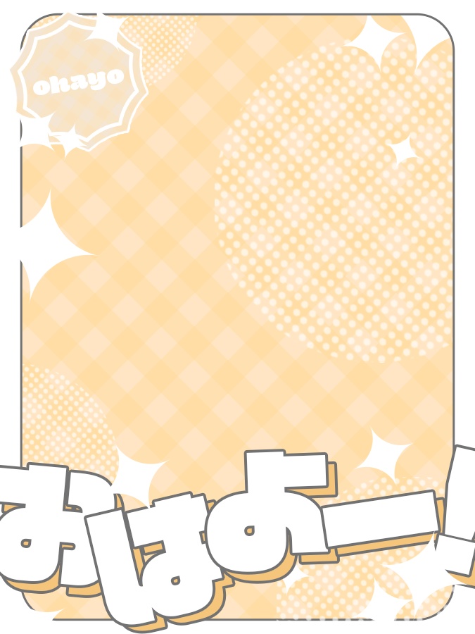 おはようVtuber,Vライバー素材(全8色)