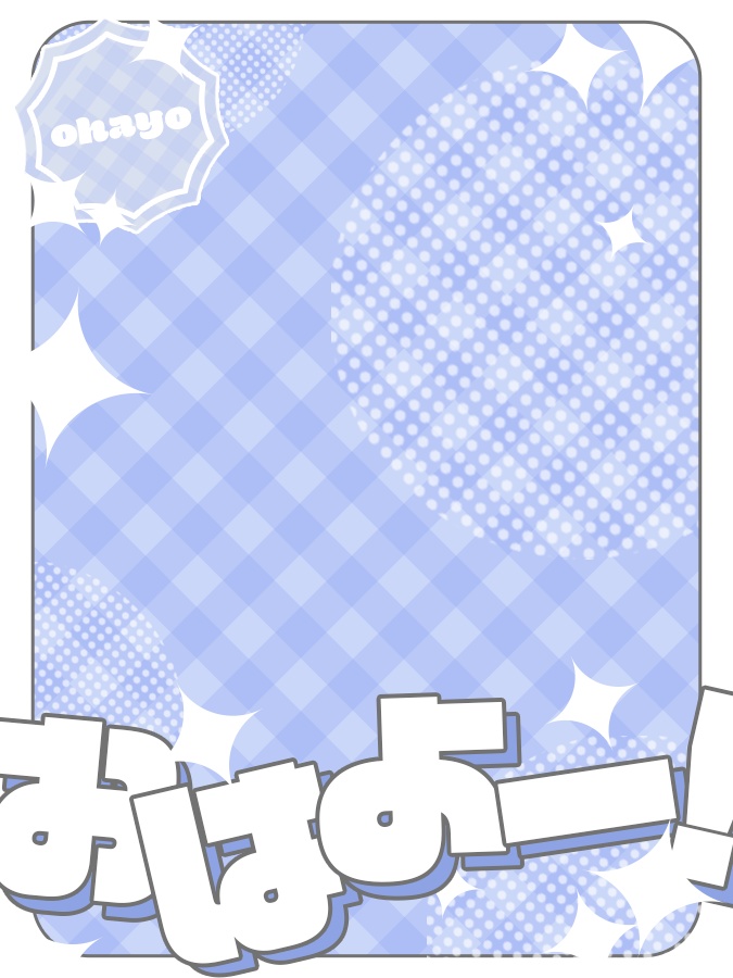 おはようVtuber,Vライバー素材(全8色)