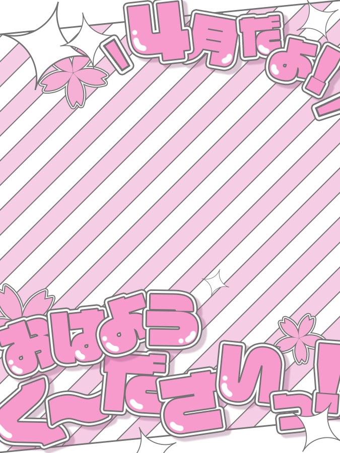 おはようVtuber,Vライバー素材(全8色)