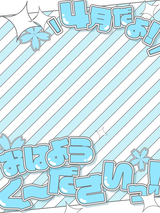 おはようVtuber,Vライバー素材(全8色)