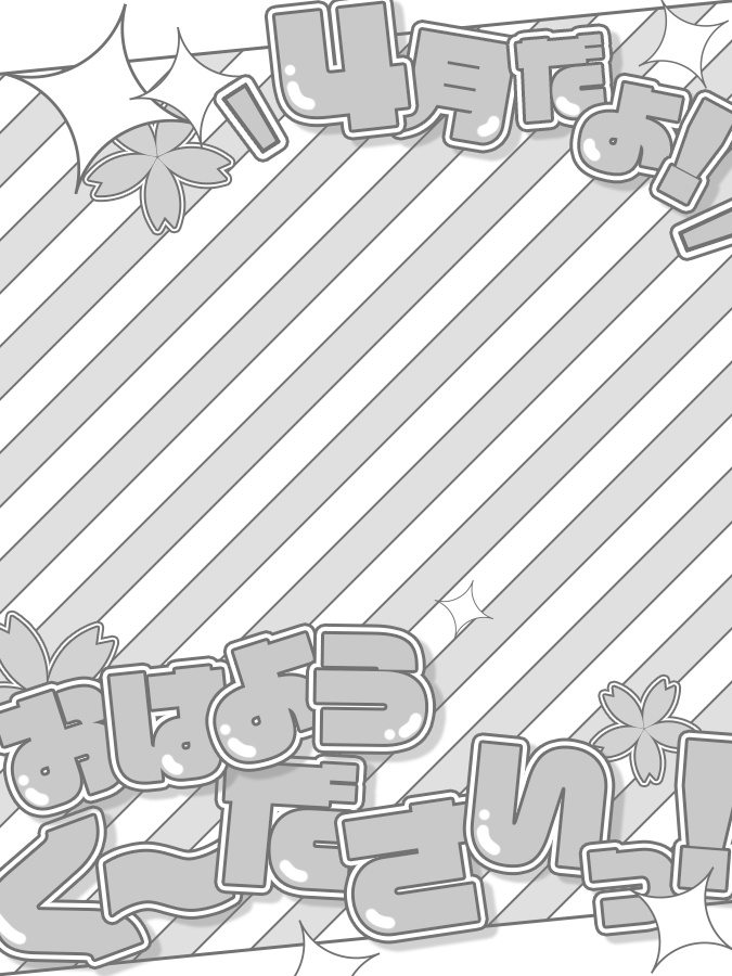 おはようVtuber,Vライバー素材(全8色)