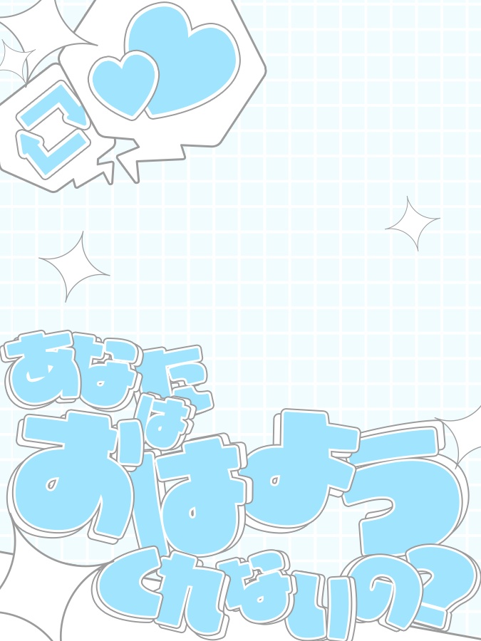 おはようVtuber,Vライバー素材(全8色)