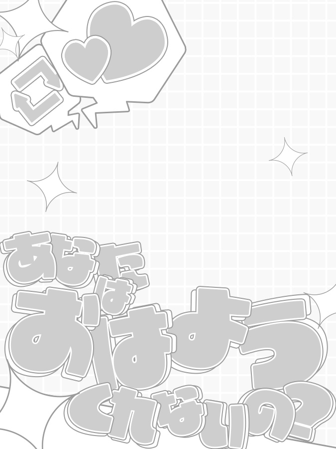 おはようVtuber,Vライバー素材(全8色)
