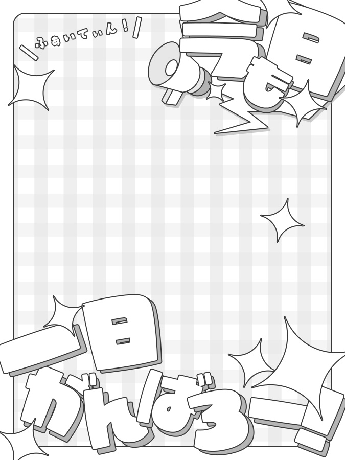 おはようVtuber,Vライバー素材(全8色)