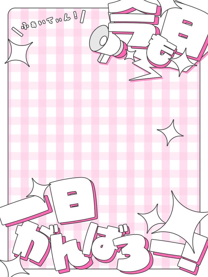 おはようVtuber,Vライバー素材(全8色)