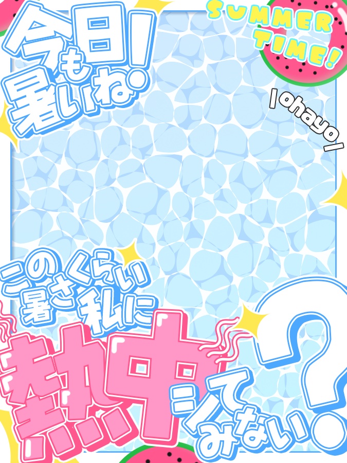 おはようVtuber,Vライバー素材