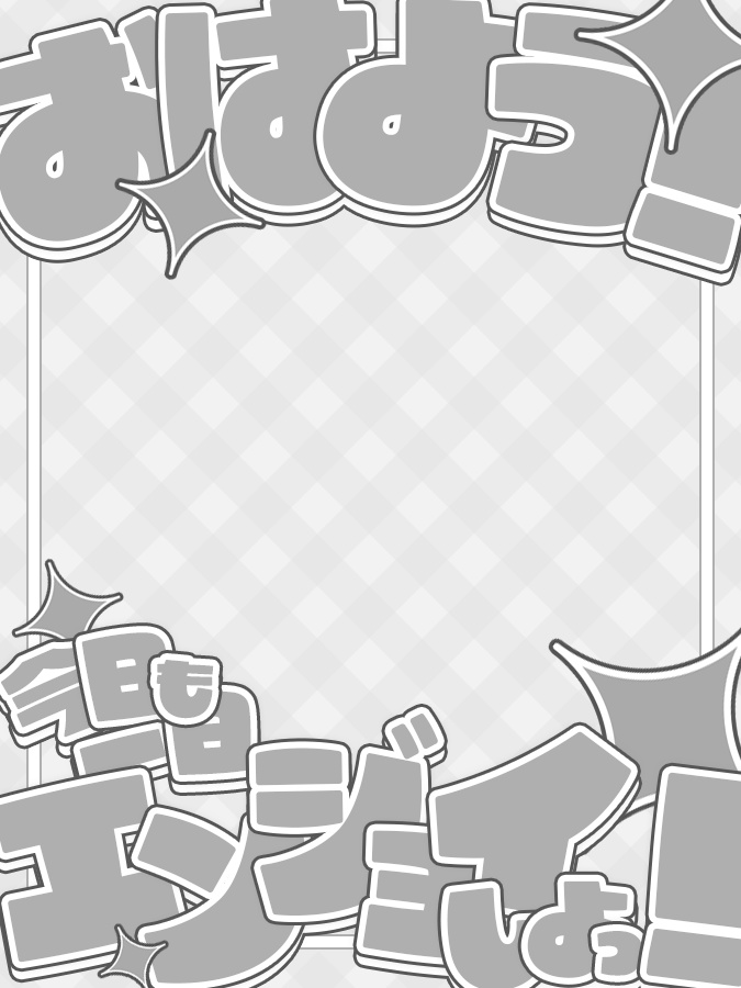 おはようVtuber,Vライバー素材(全10色)