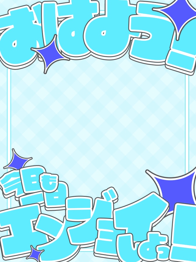 おはようVtuber,Vライバー素材(全10色)