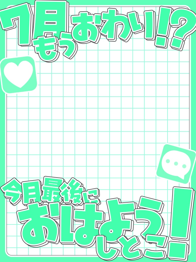 おはようVtuber,Vライバー素材(全10色)